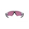 OCCHIALI OAKLEY RADAR EV PATH POL WHITE PRIZM ROAD