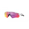 OCCHIALI OAKLEY RADAR EV PATH POL WHITE PRIZM ROAD